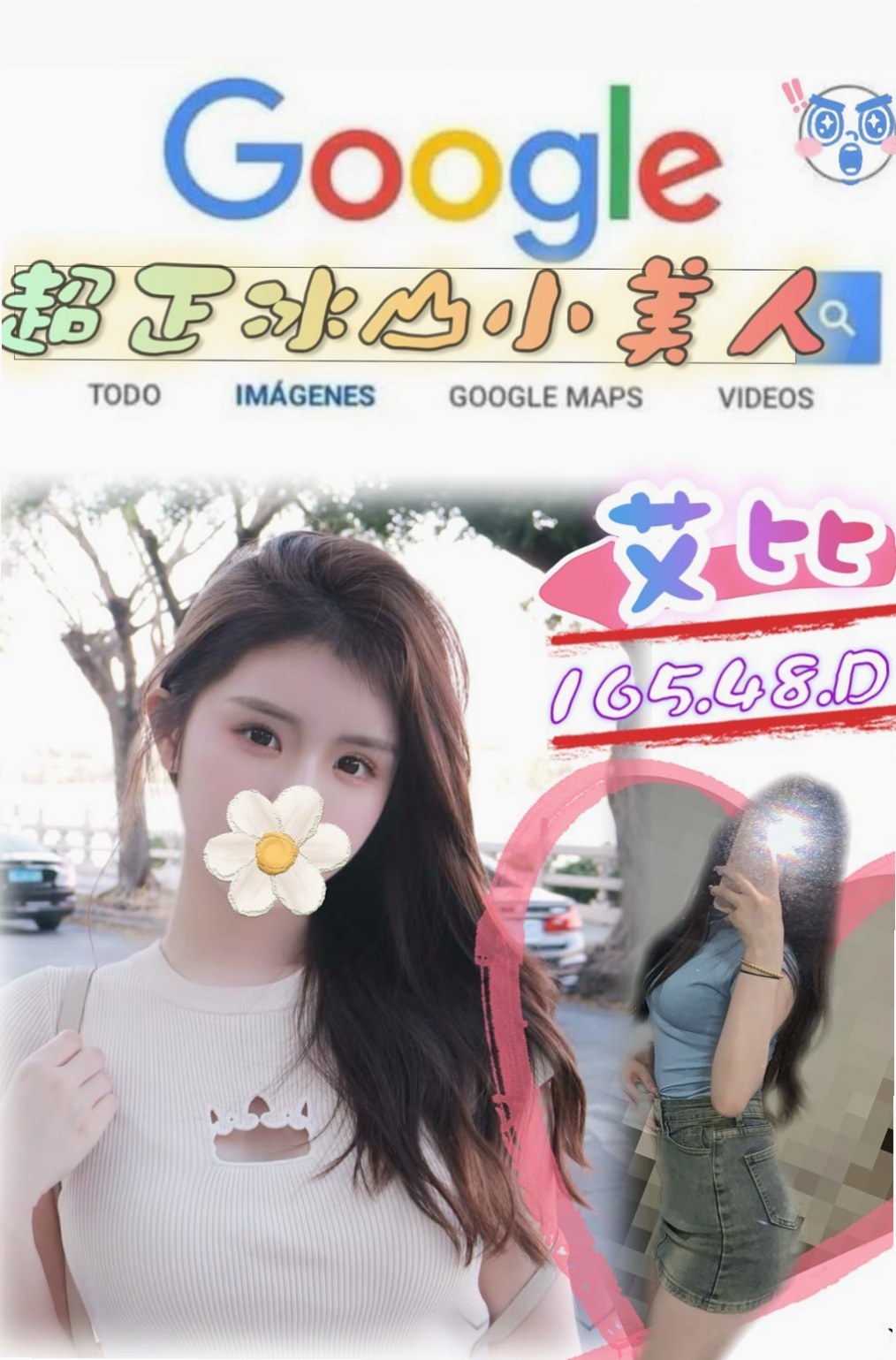 ✦花蓮外送茶✦莉亞✦瑜珈正妹✦身高166cm✦體重54kg✦胸圍E罩杯✦年齡20歲✦很乾淨的女孩 笑容甜美 高CP質鋼管女郎實習生